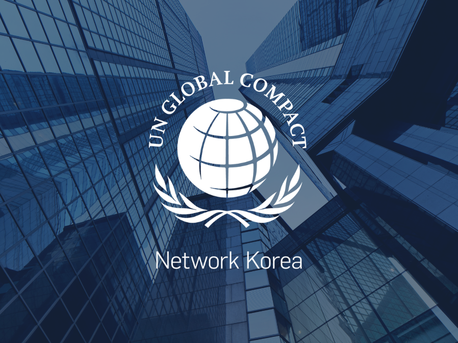 홈페이지가 새롭게 개편되었습니다
