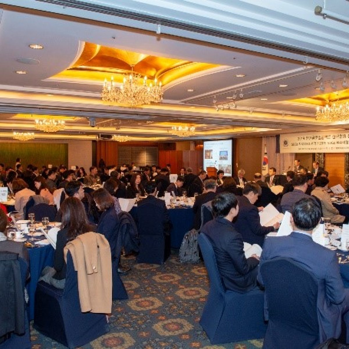 2019 유엔글로벌콤팩트 한국협회 정기총회 및 SDGs 세레모니 (3/26)