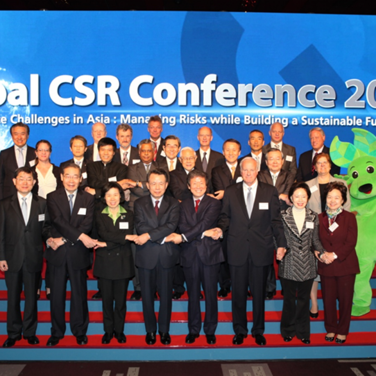 Global CSR Conference 2013