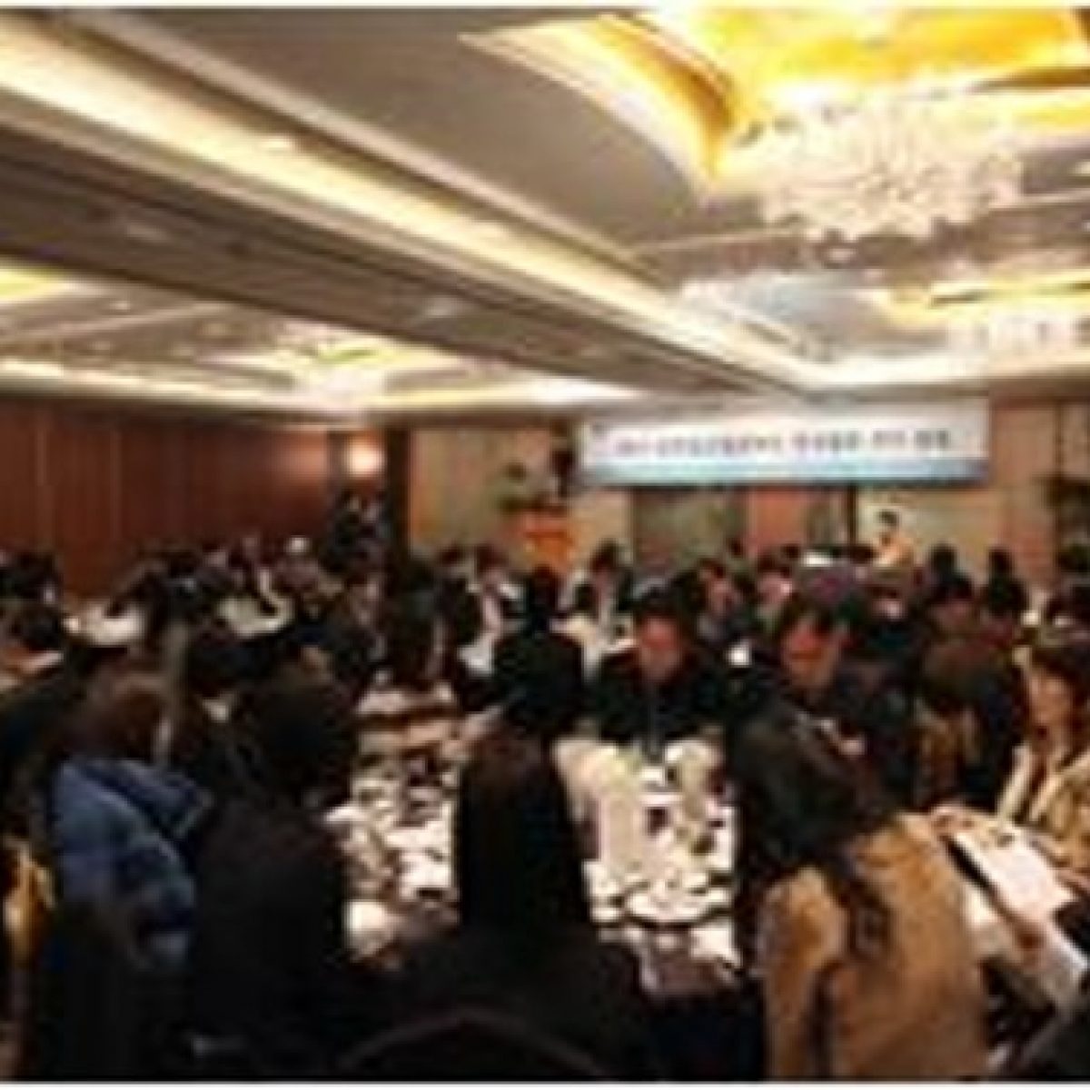 2013년 유엔글로벌콤팩트 연차 총회 결과 공유