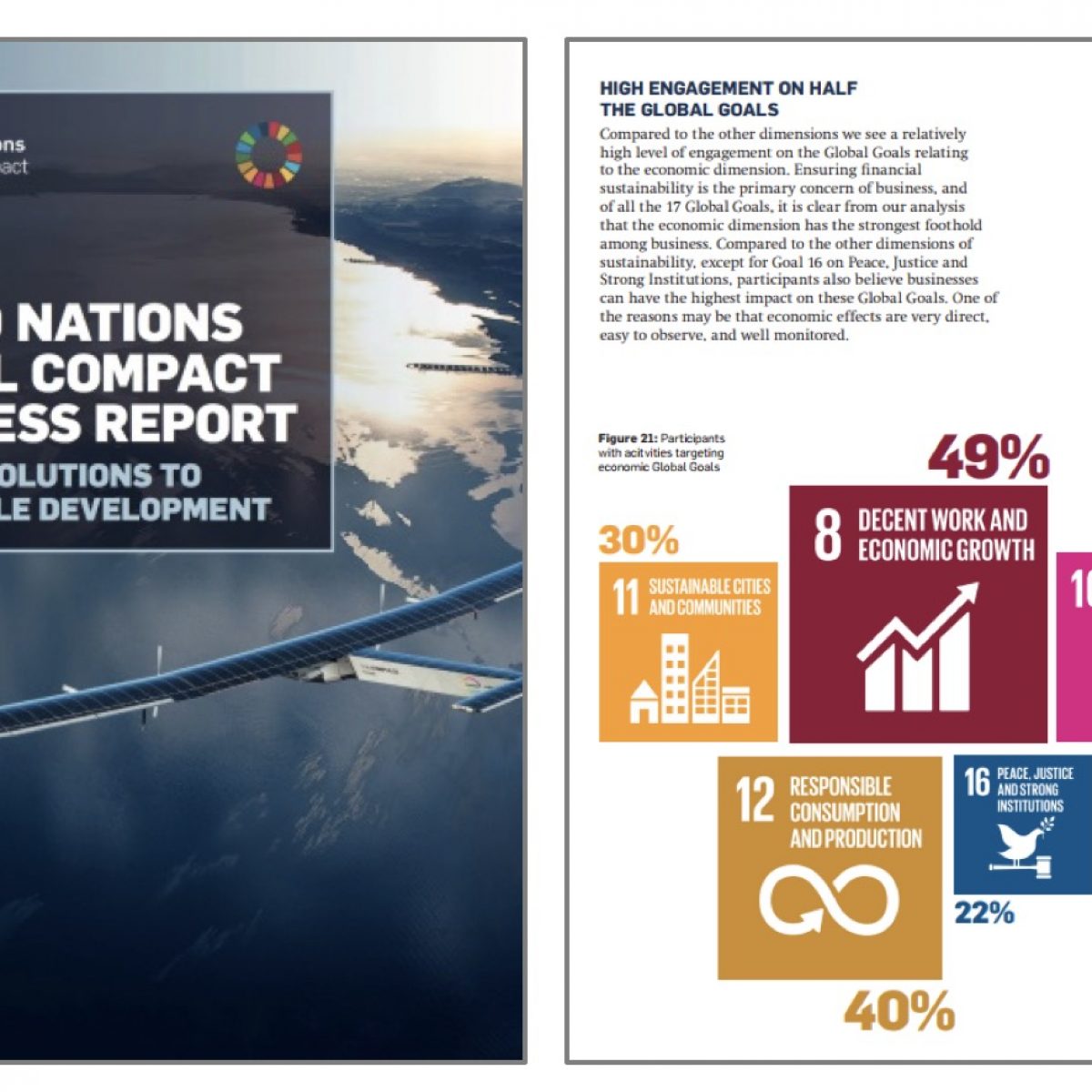 유엔글로벌콤팩트, UNGC 회원사의 SDGs 성과를 분석한 ‘2017 UNGC 이행보고서’ 발간