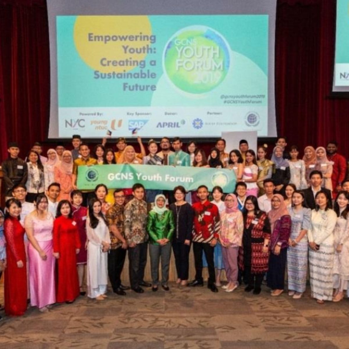 유엔글로벌콤팩트 싱가포르협회 ‘Youth Forum 2019’ 참관기 (3/16-17)