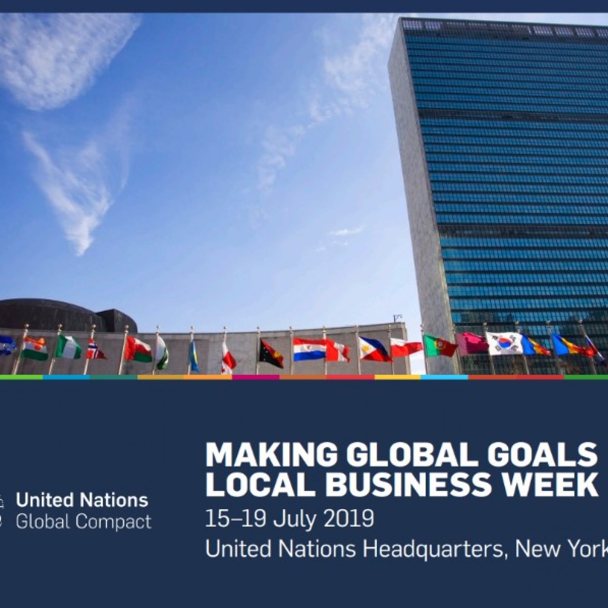 유엔 고위급정치포럼(HLPF), 지속가능발전목표를 위한 비즈니스의 참여