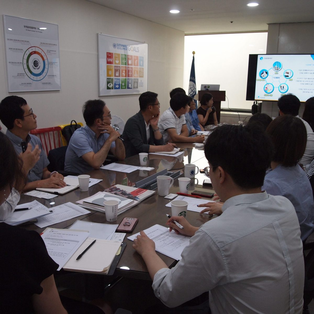 기업과 인권 실무그룹(Working Group) 2차 미팅 결과 (7/17)
