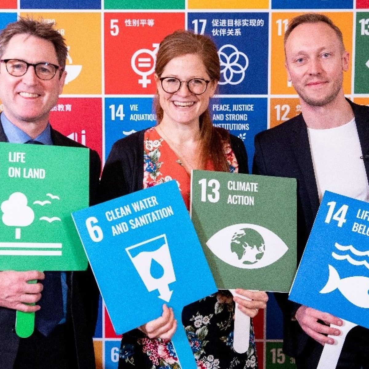 [SDG 미디어 존] SDGs 달성을 위한 자연적인 솔루션